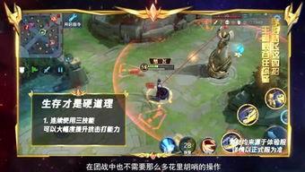 小杰峡谷吃瓜,瓜田里的欢乐时光