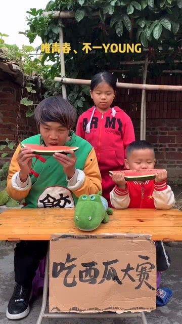 瓜哥吃瓜 搞笑视频大全,搞笑视频大全集锦