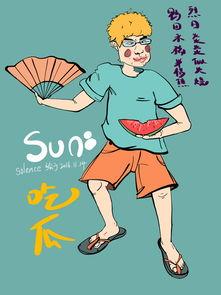 道具吃瓜男孩,揭秘神秘道具背后的故事