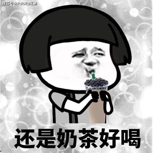 吃瓜的幽默句子短句