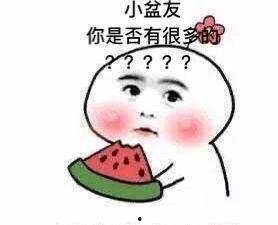 吃瓜巴巴,揭秘娱乐圈背后的那些事儿