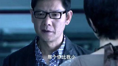 吃瓜老板抓奸,一场闹剧背后的真相揭晓