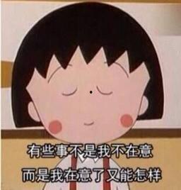 吃瓜群众装扮视频素材,揭秘吃瓜群众时尚装扮视频风采